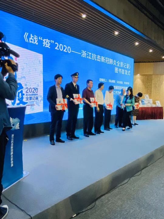 开云手机官方版在线入口-开云(中国)
彩印《战疫》